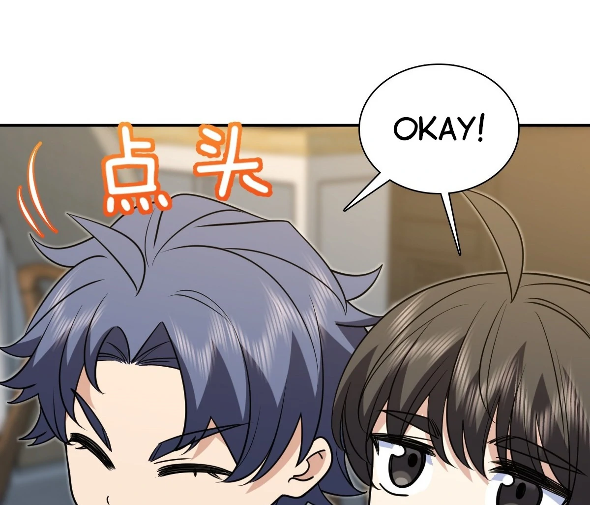 My Wife Is From a Thousand Years Ago chapter 412 page 62