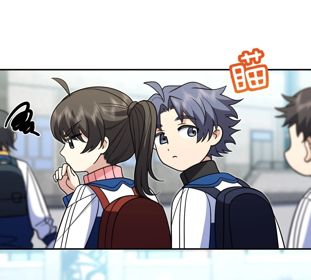 My Wife Is From a Thousand Years Ago chapter 412 page 76