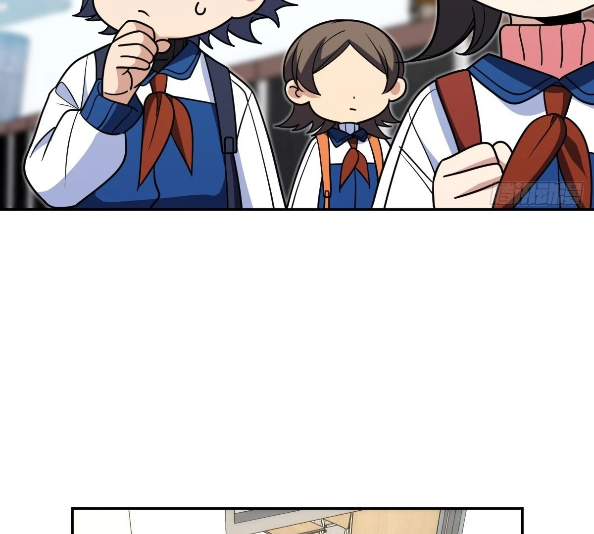 My Wife Is From a Thousand Years Ago chapter 412 page 82