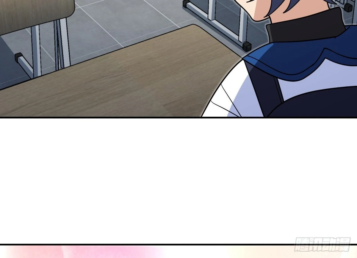 My Wife Is From a Thousand Years Ago chapter 412 page 85