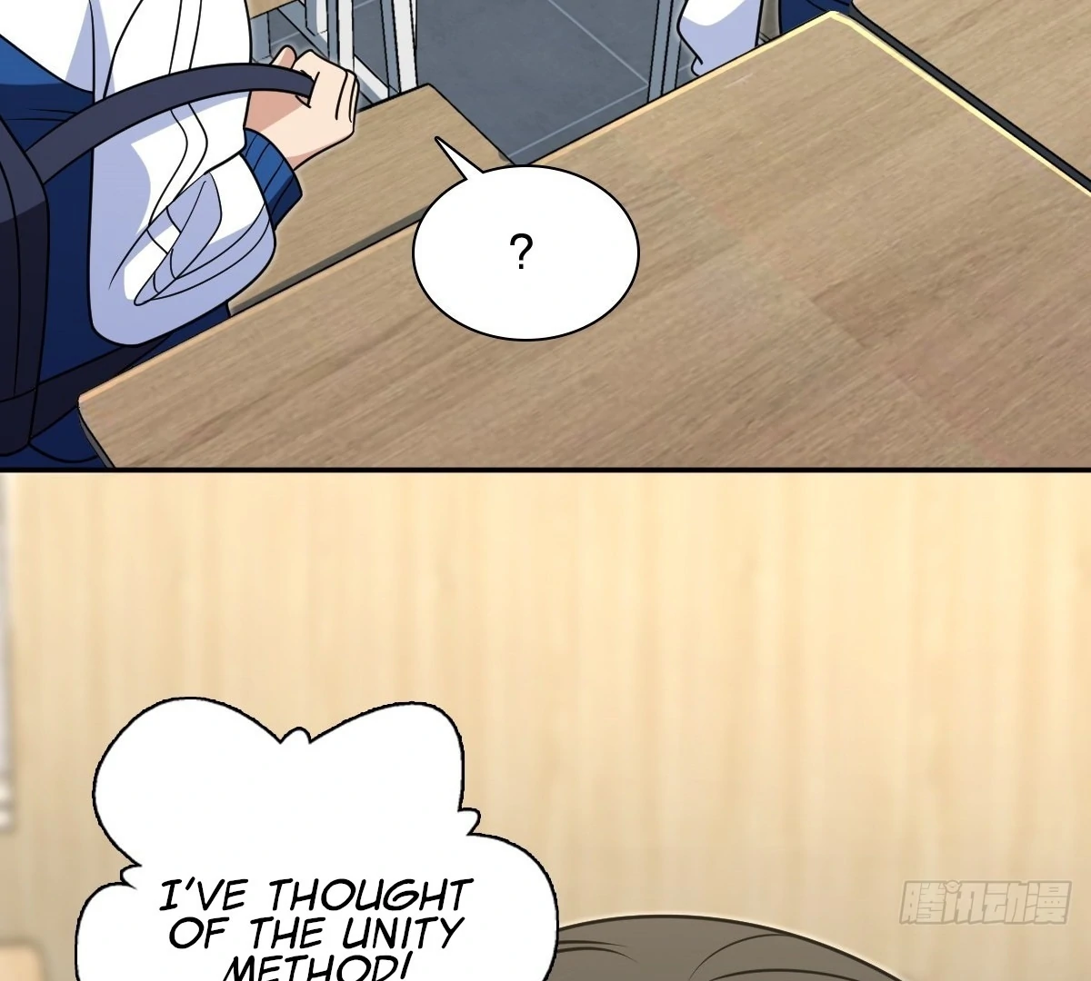 My Wife Is From a Thousand Years Ago chapter 412 page 90