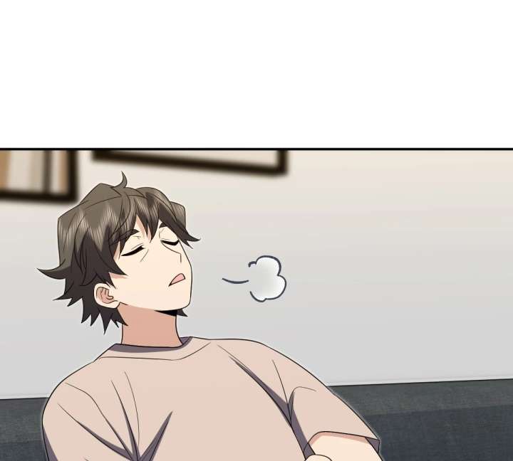 My Wife Is From a Thousand Years Ago chapter 445 page 2