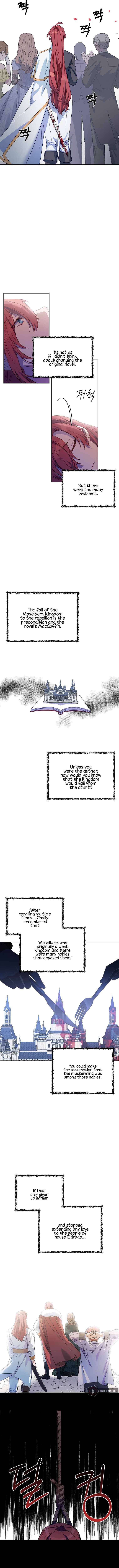 Second Life on the Red Carpet chapter 3 page 6