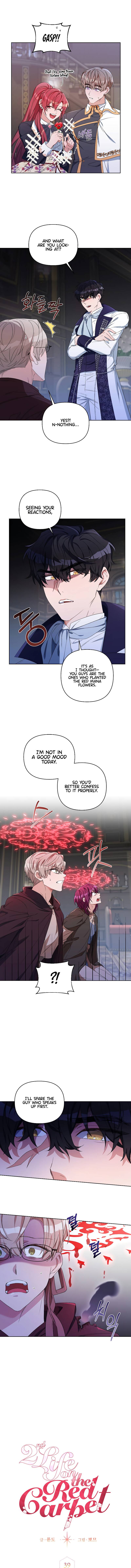 Second Life on the Red Carpet chapter 39 page 4