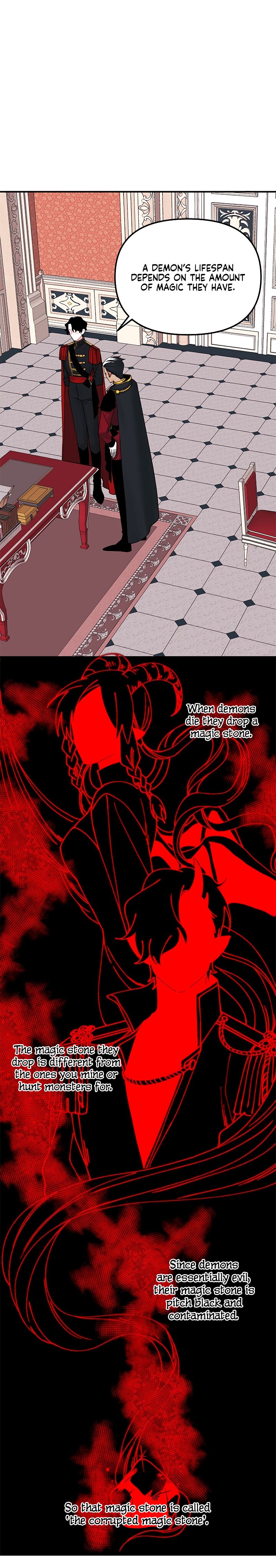 Princess in the Rough chapter 16 page 2