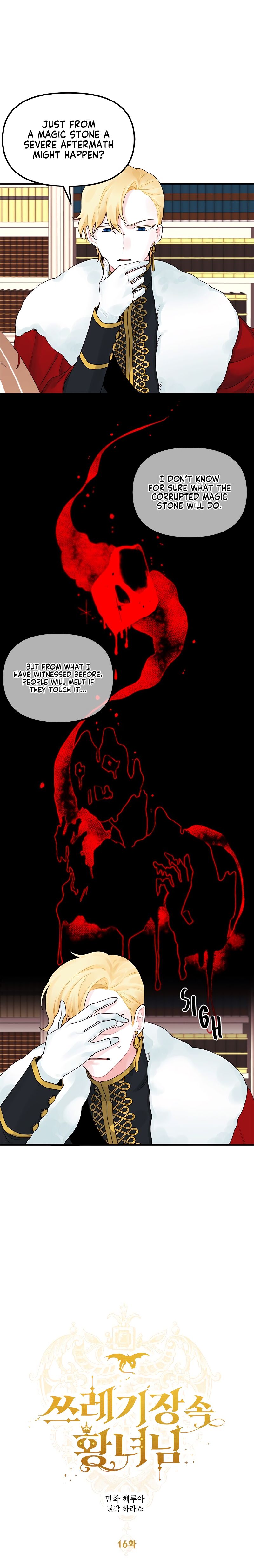 Princess in the Rough chapter 16 page 4