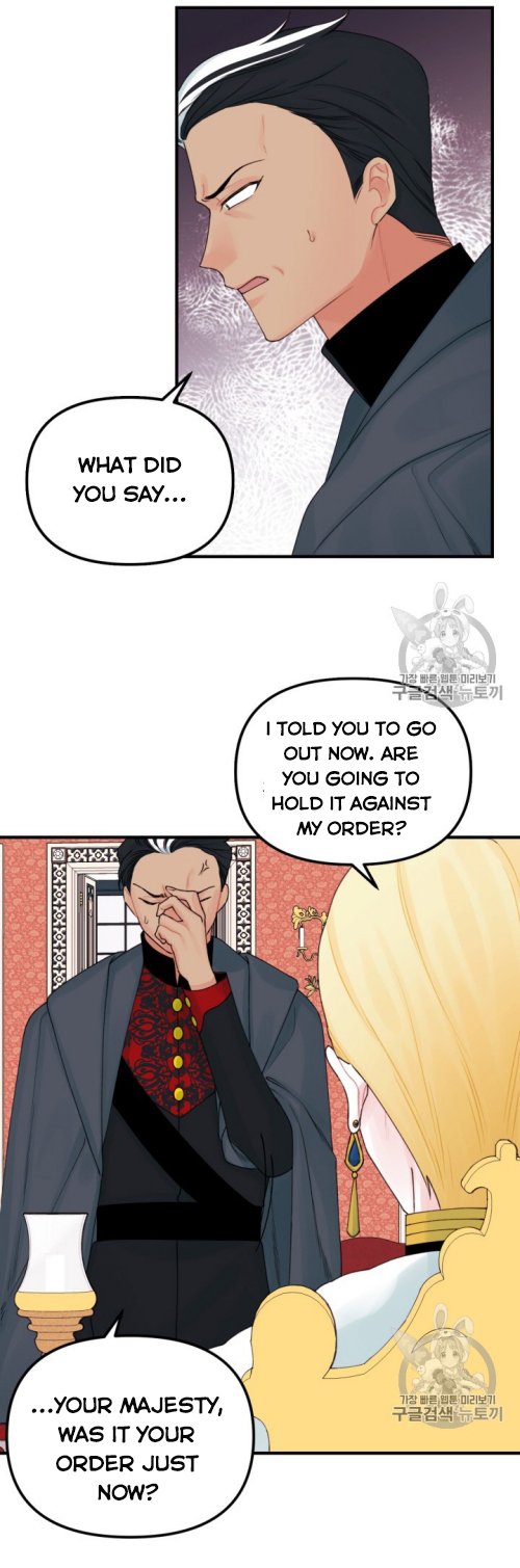 Princess in the Rough chapter 28 page 19