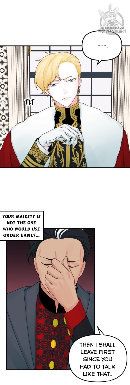 Princess in the Rough chapter 28 page 21