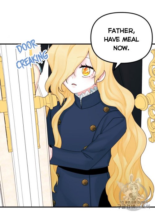 Princess in the Rough chapter 28 page 24