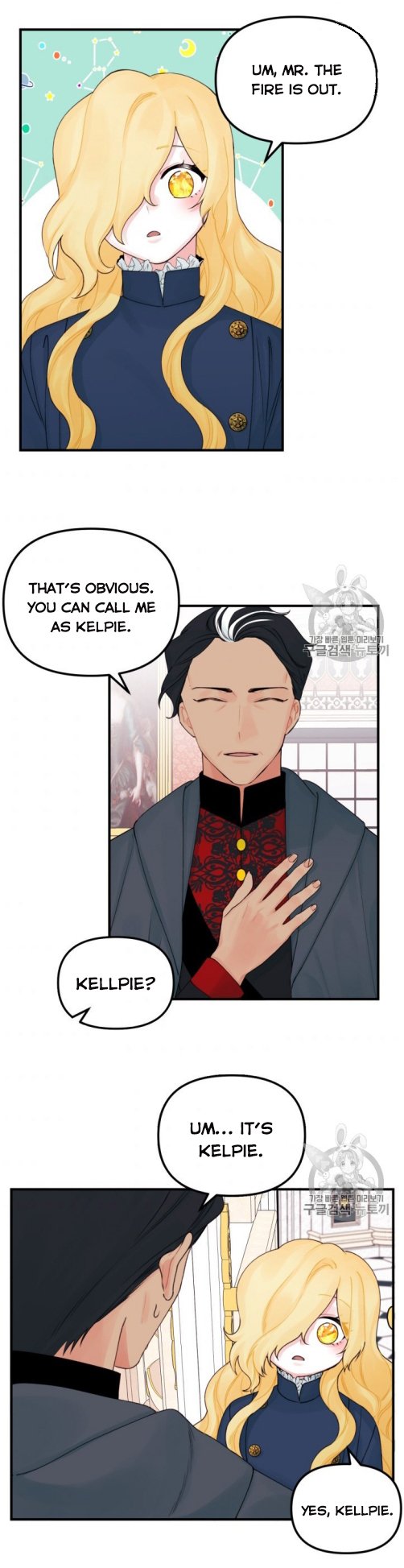 Princess in the Rough chapter 28 page 28