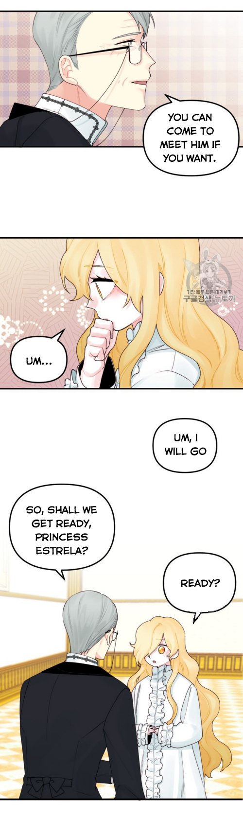 Princess in the Rough chapter 28 page 9