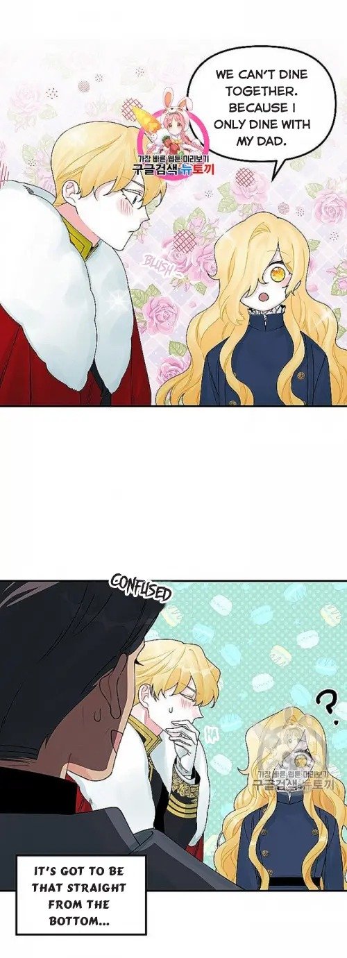Princess in the Rough chapter 29 page 1