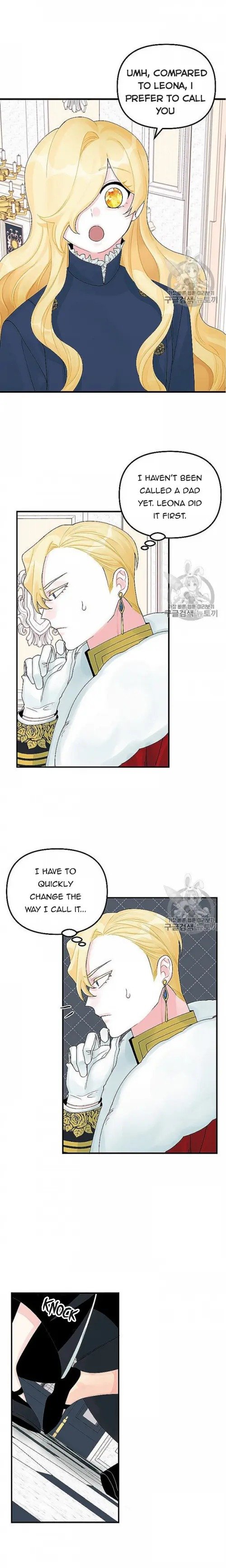 Princess in the Rough chapter 29 page 12