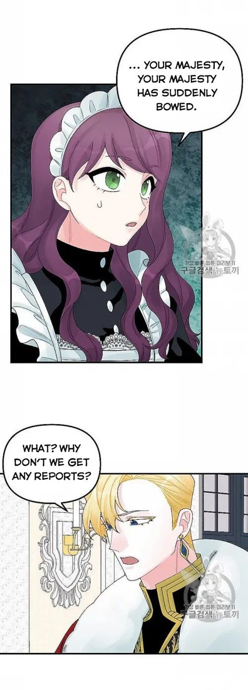 Princess in the Rough chapter 29 page 14