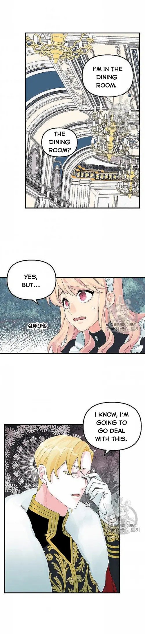 Princess in the Rough chapter 29 page 16