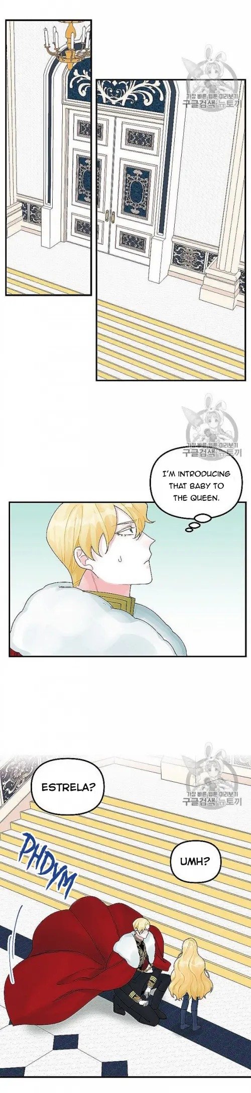Princess in the Rough chapter 29 page 17