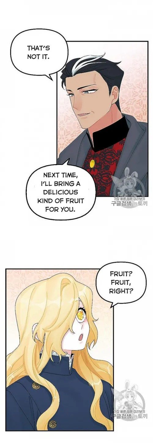 Princess in the Rough chapter 29 page 5