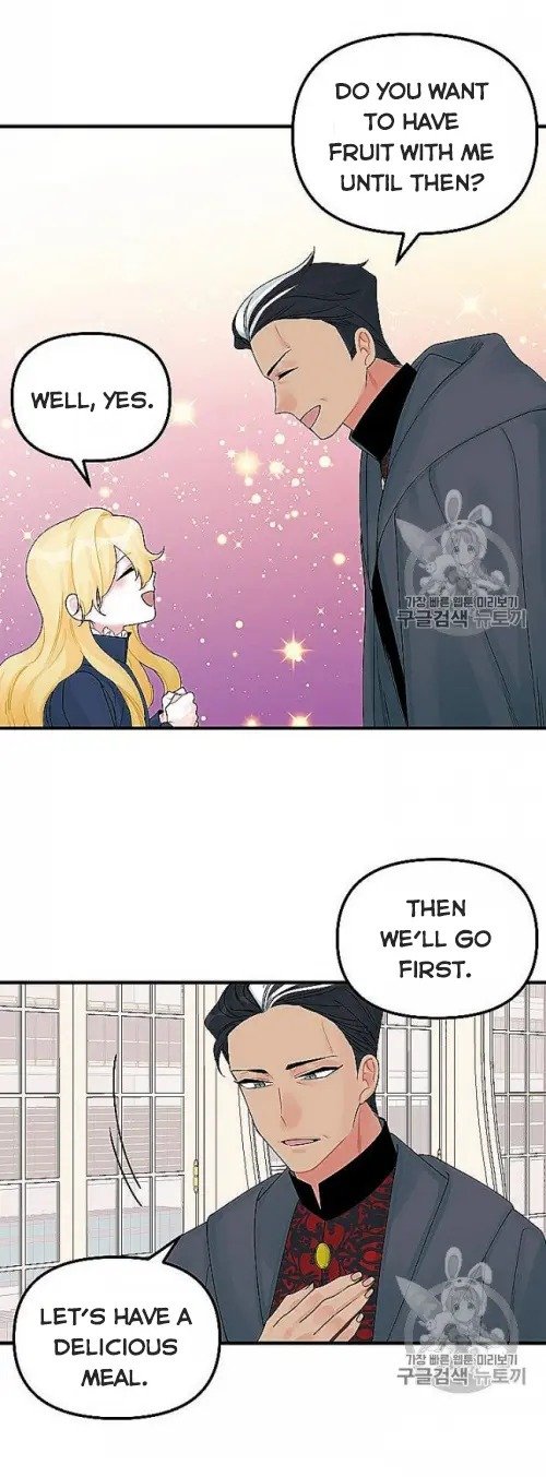 Princess in the Rough chapter 29 page 7