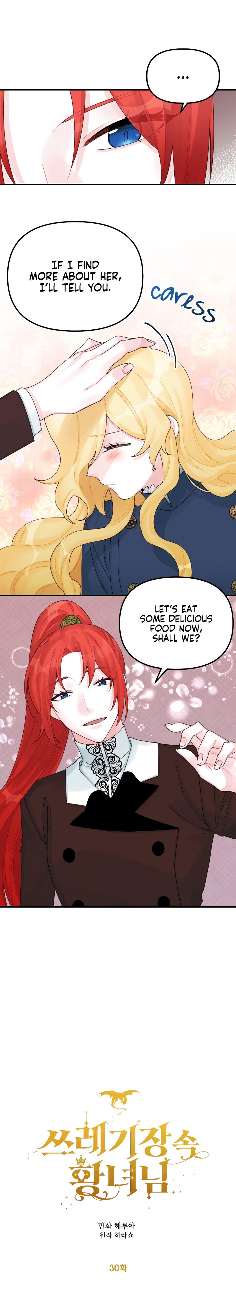 Princess in the Rough chapter 30 page 8