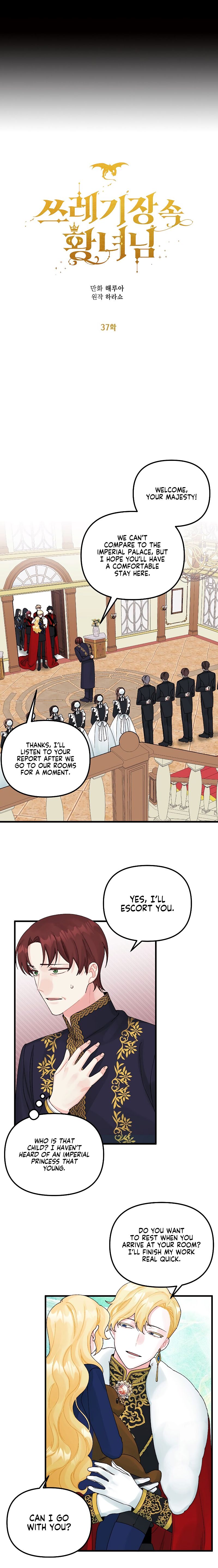 Princess in the Rough chapter 37 page 5