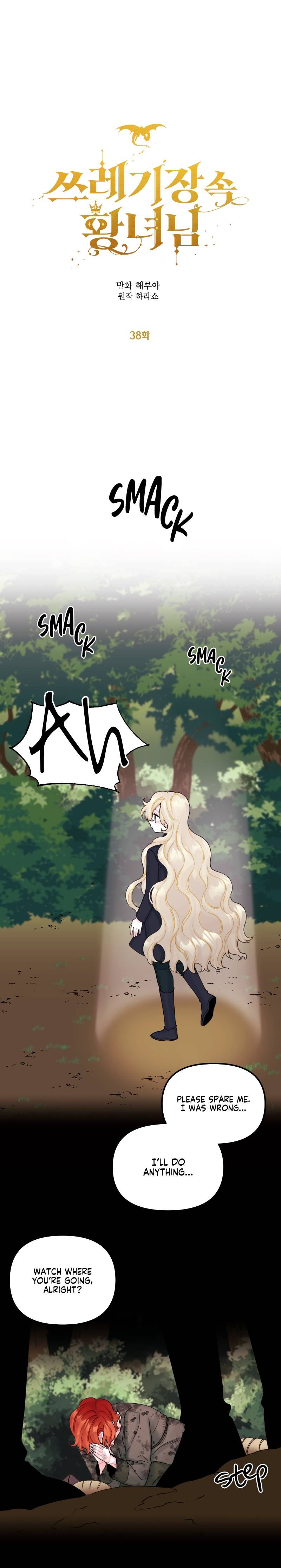 Princess in the Rough chapter 38 page 6
