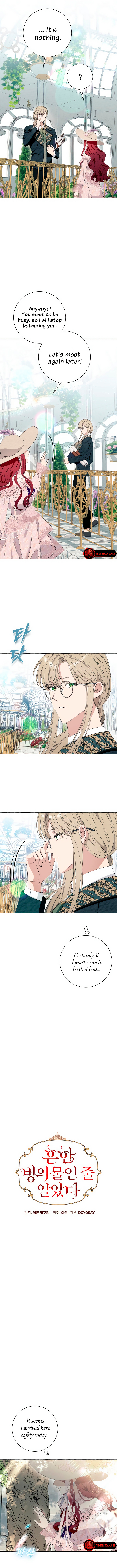 I Thought It Was A Common Possession chapter 10 page 5