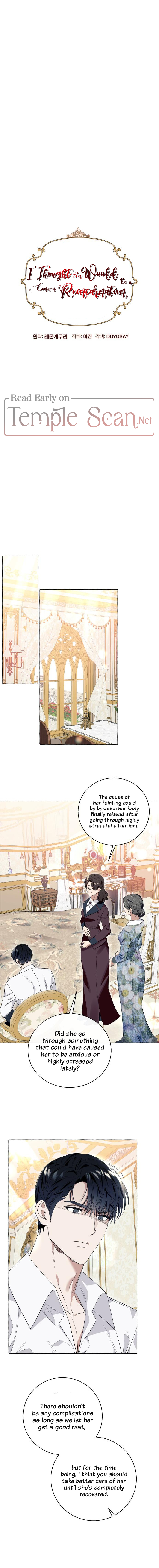 I Thought It Was A Common Possession chapter 19 page 3