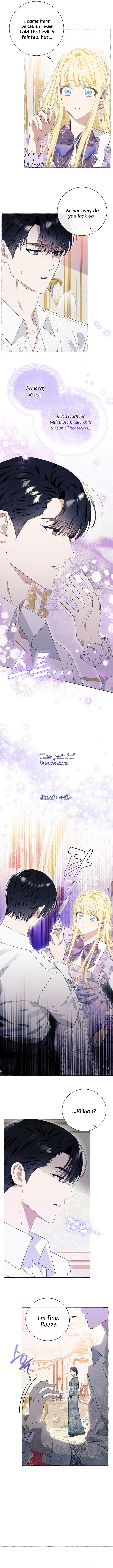 I Thought It Was A Common Possession chapter 19 page 7