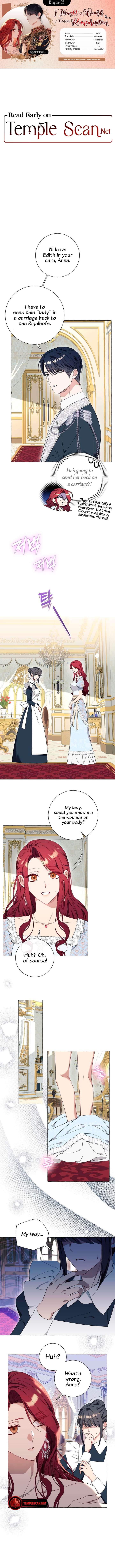 I Thought It Was A Common Possession chapter 32 page 1