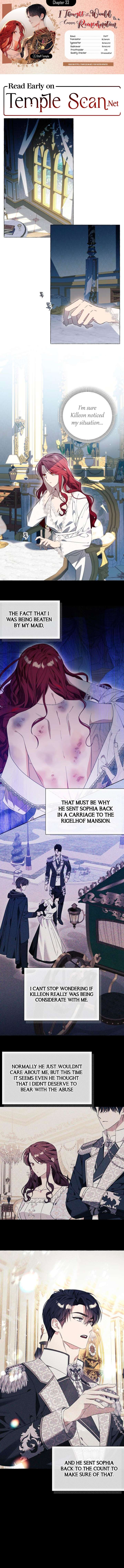 I Thought It Was A Common Possession chapter 33 page 1