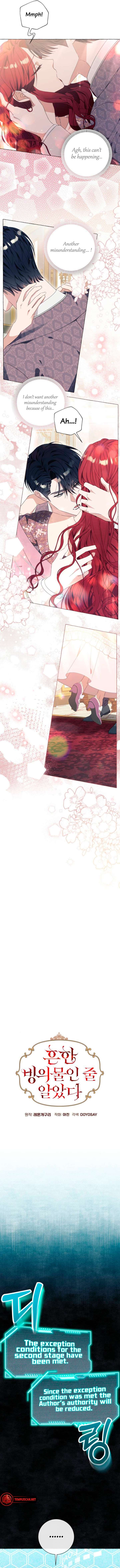 I Thought It Was A Common Possession chapter 34 page 4