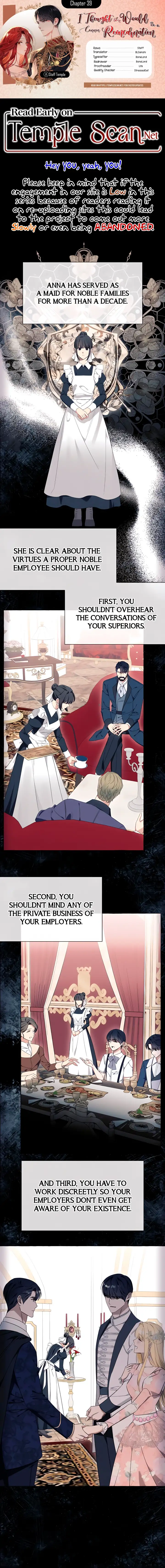 I Thought It Was A Common Possession chapter 39 page 1