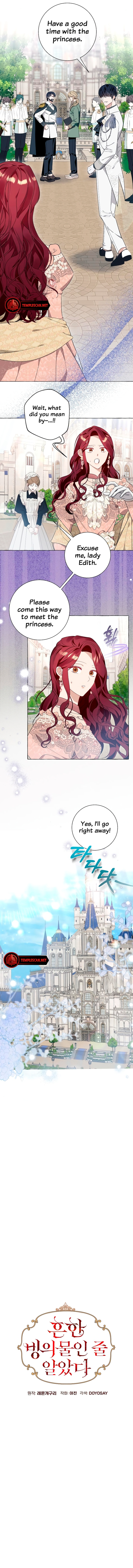 I Thought It Was A Common Possession chapter 40 page 8