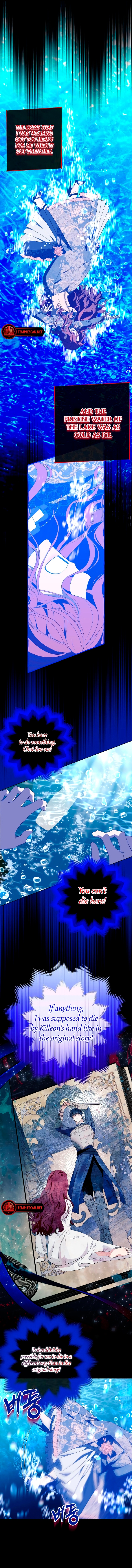 I Thought It Was A Common Possession chapter 44 page 6