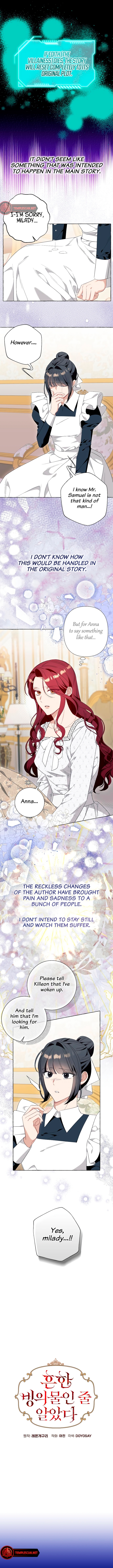 I Thought It Was A Common Possession chapter 45 page 3