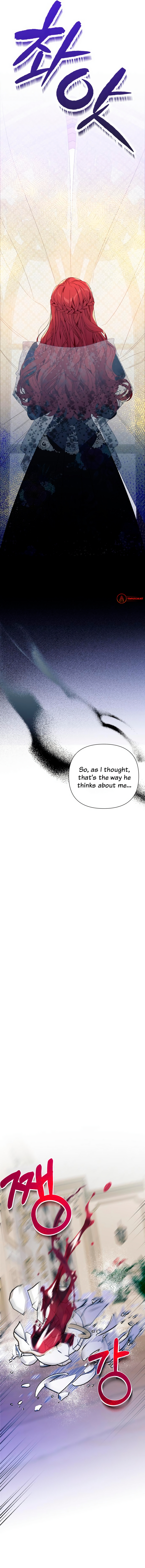 I Thought It Was A Common Possession chapter 5 page 14