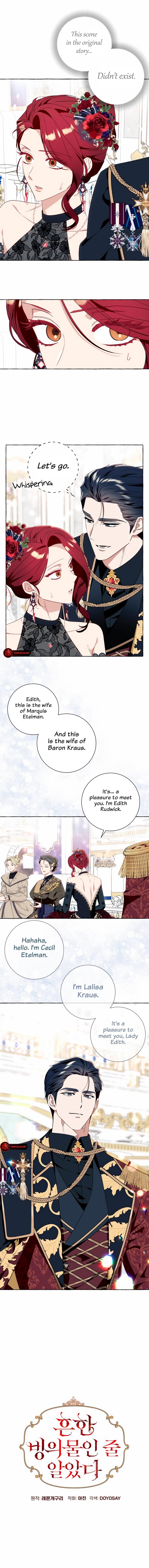 I Thought It Was A Common Possession chapter 52 page 2