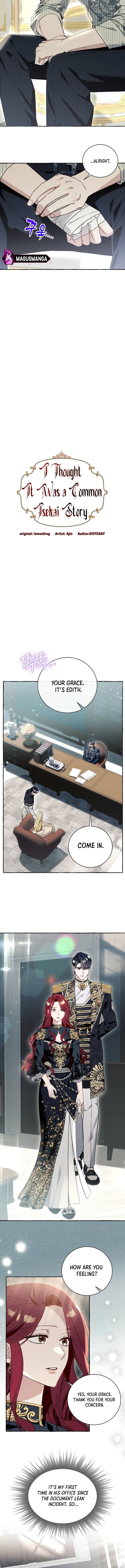 I Thought It Was A Common Possession chapter 59 page 5