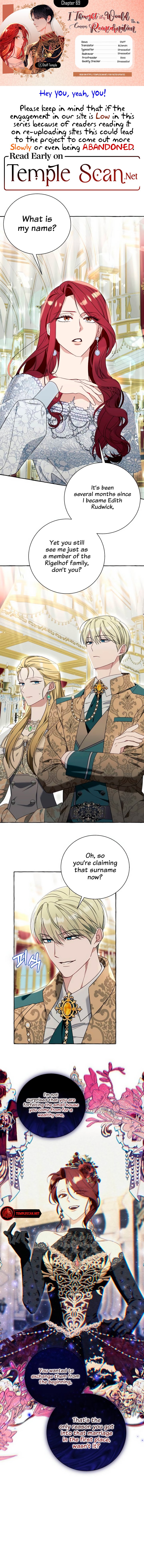 I Thought It Was A Common Possession chapter 69 page 1