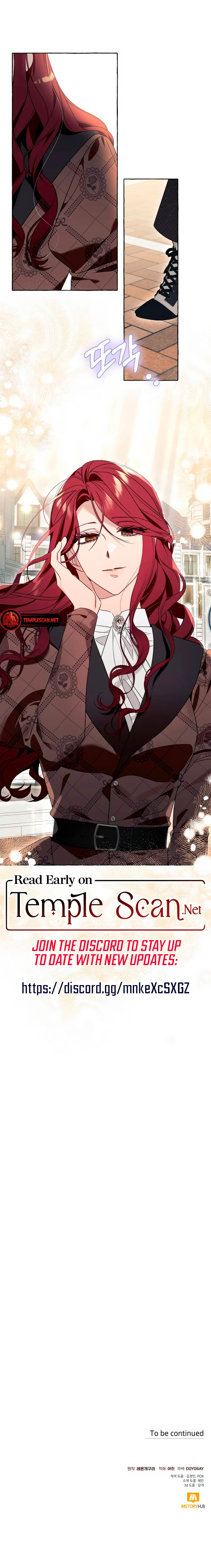 I Thought It Was A Common Possession chapter 79 page 9
