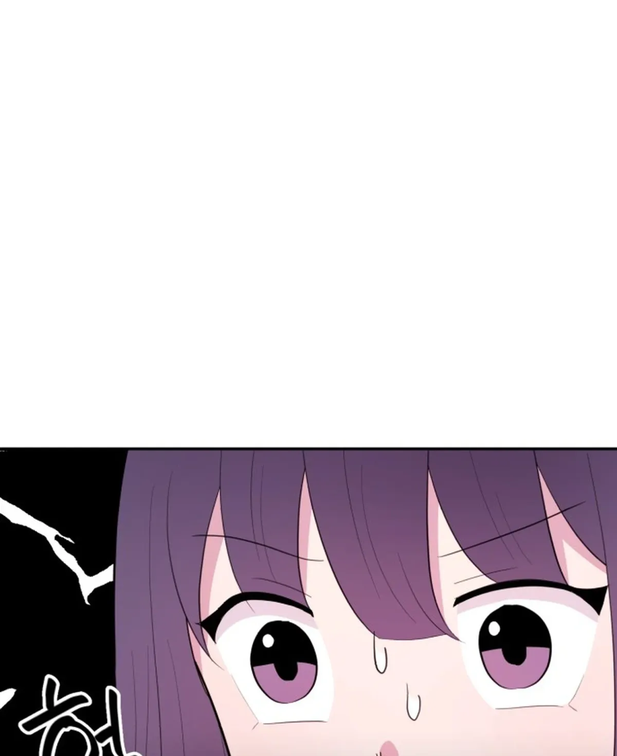 Even If You Don’t Have a Third chapter 25 page 24