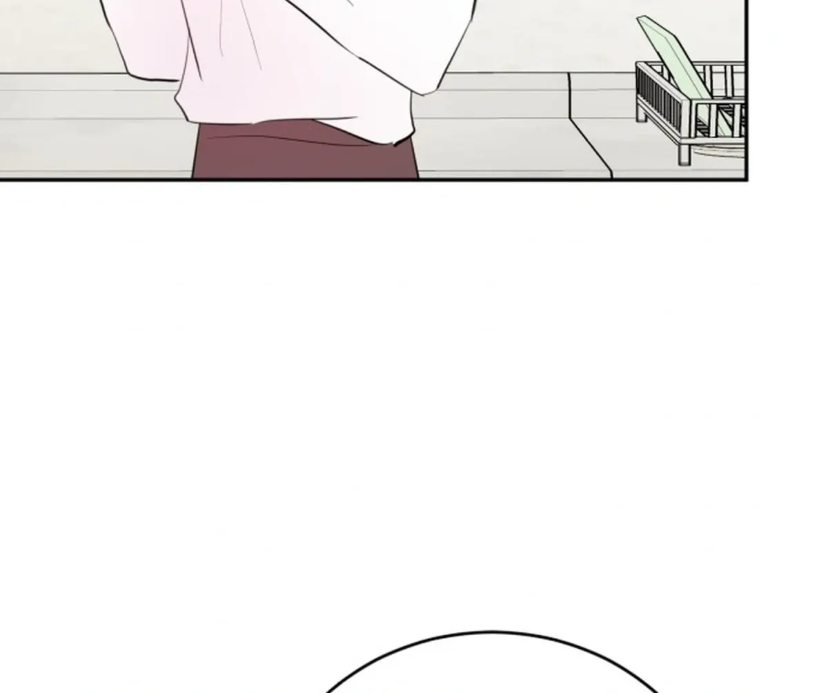 Even If You Don’t Have a Third chapter 28 page 23