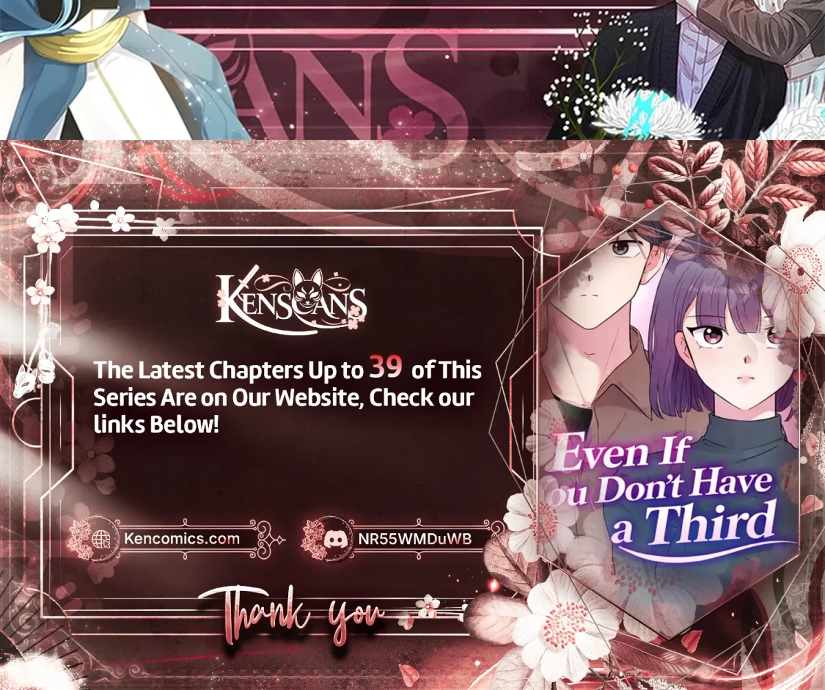 Even If You Don’t Have a Third chapter 28 page 25