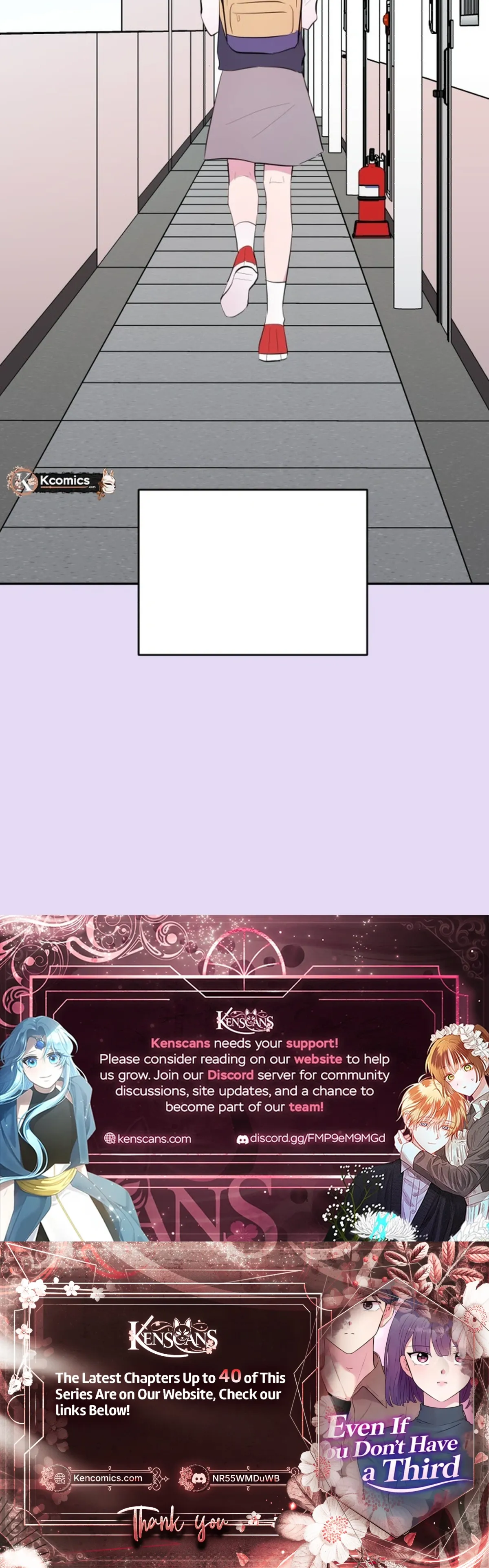 Even If You Don’t Have a Third chapter 29 page 20