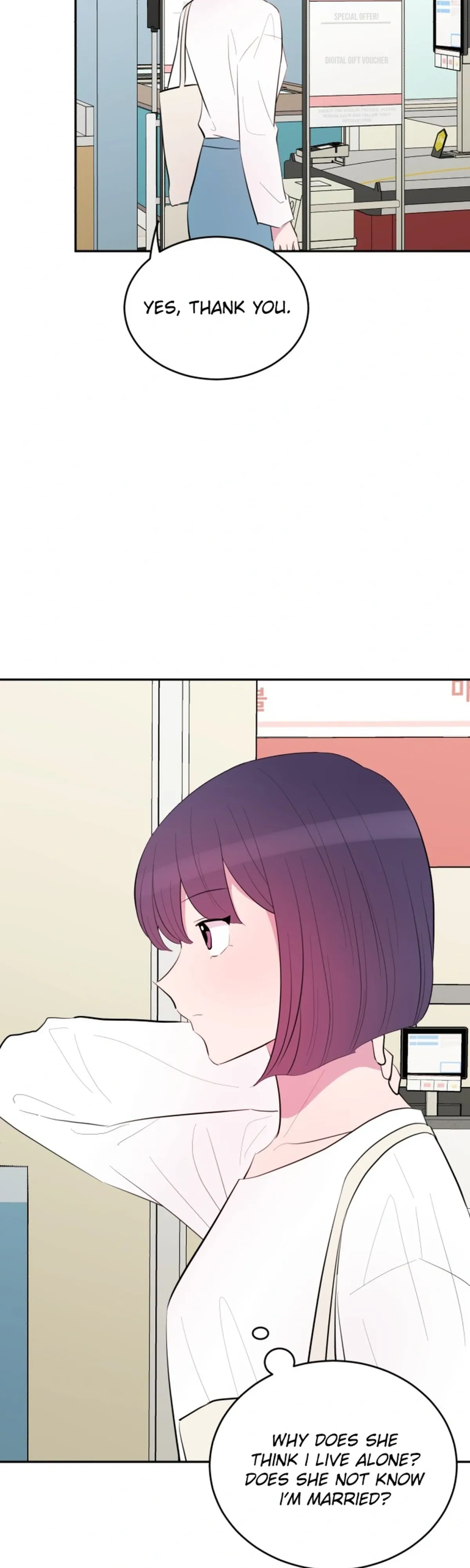 Even If You Don’t Have a Third chapter 31 page 4