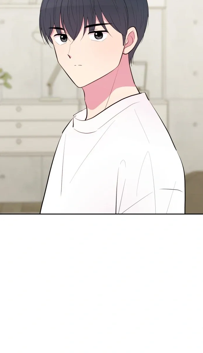 Even If You Don’t Have a Third chapter 33 page 22