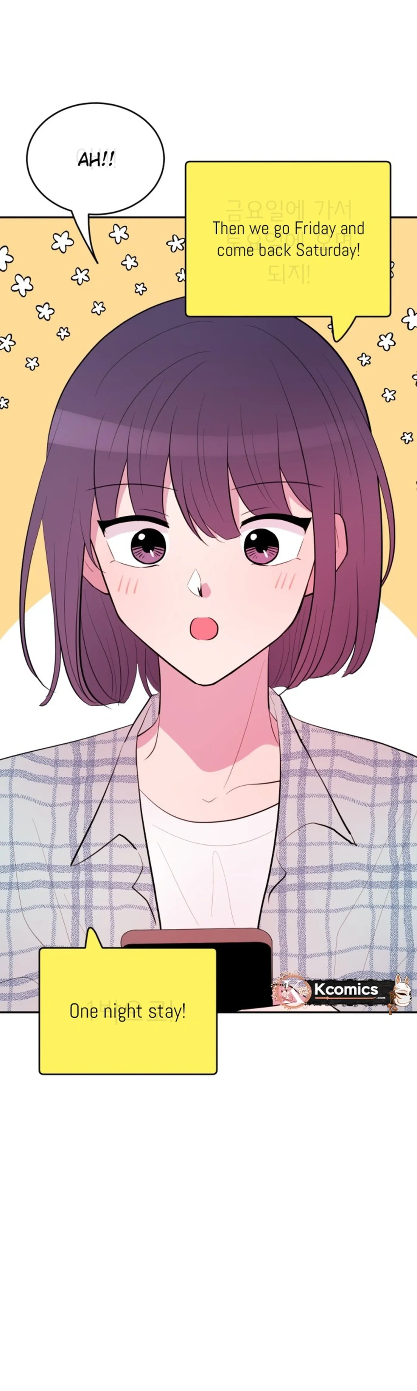 Even If You Don’t Have a Third chapter 35 page 5