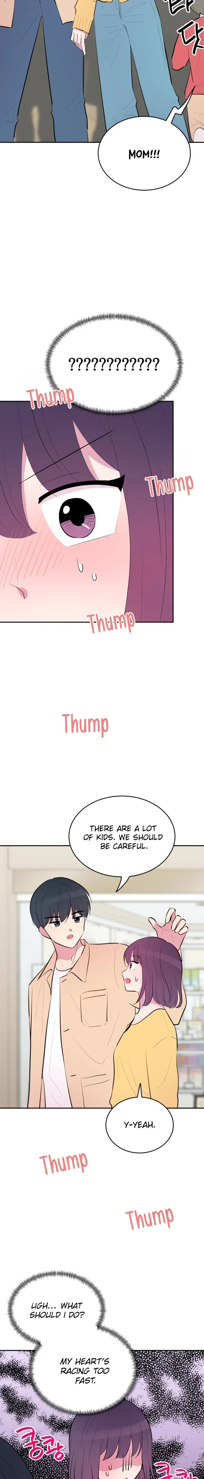 Even If You Don’t Have a Third chapter 35 page 23