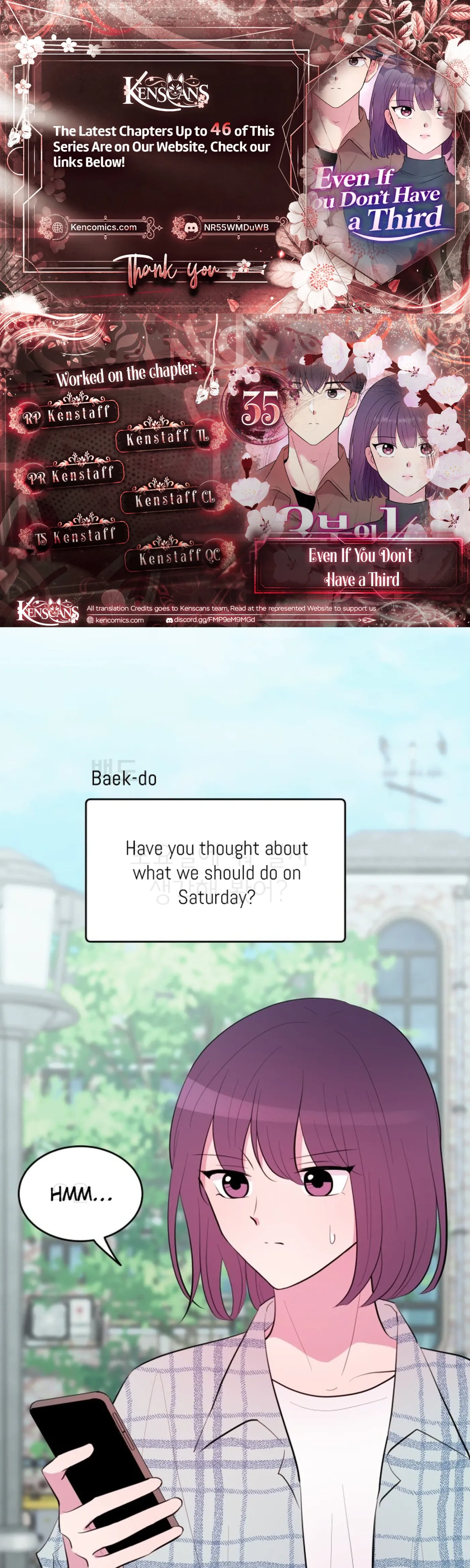 Even If You Don’t Have a Third chapter 35 page 1