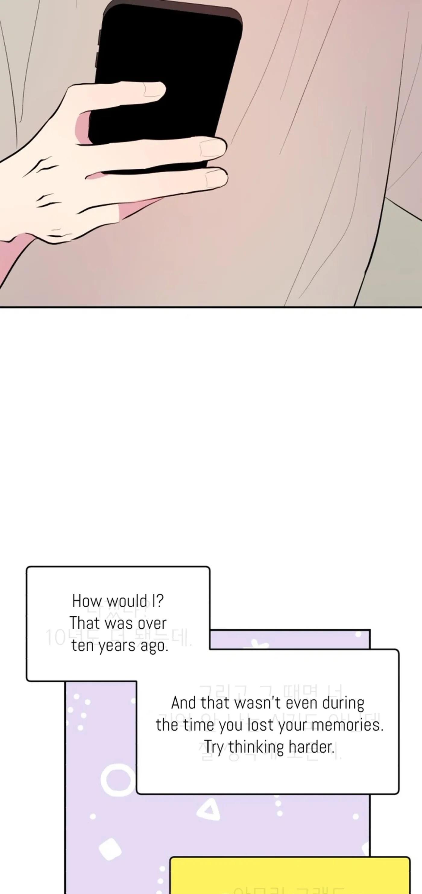 Even If You Don’t Have a Third chapter 35 page 3